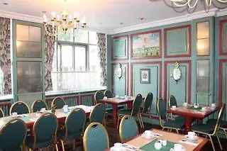 Hotel Gasthof Zur Post München 3*,  Deutschland